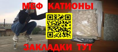 кокаин премиум Краснознаменск