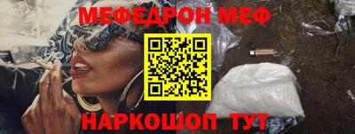 синтетический гашиш Краснокаменск