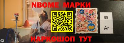 ALPHA-PVP Краснодар