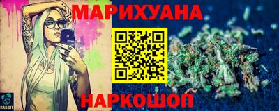 ALPHA-PVP Краснодар