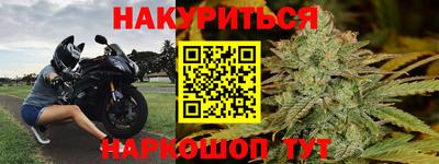 кокаин премиум Краснознаменск