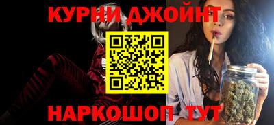 кокаин премиум Краснознаменск