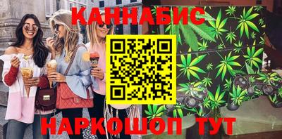 ALPHA-PVP Краснодар