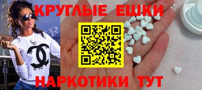 кокаин премиум Краснознаменск