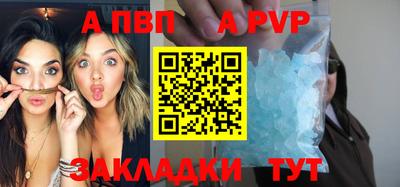 кокаин премиум Краснознаменск