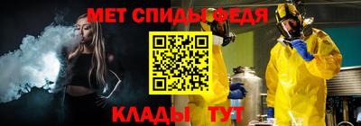 кокаин премиум Краснознаменск