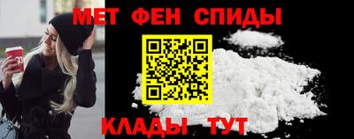 синтетический гашиш Краснокаменск