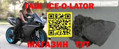 ALPHA-PVP Краснодар