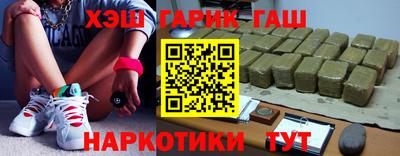 кокаин премиум Краснознаменск