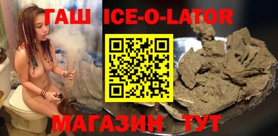 ALPHA-PVP Краснодар