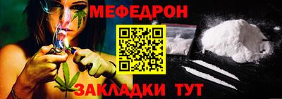 кокаин премиум Краснознаменск